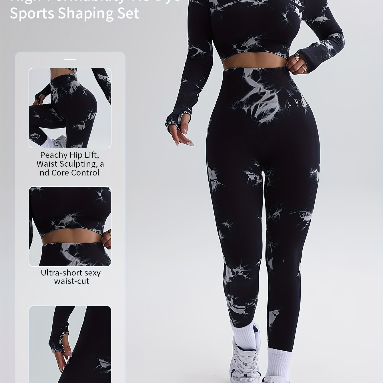 High-Elasticity Tie-Dye Sports Shaping Set for Women