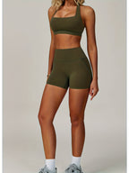 Conjunto de Roupa Esportiva de Yoga com Top Halter e Shorts Justos de Cintura Alta, 2 peças, Roupa de Treino de Fitness para Corrida e Ciclismo de Verão Feminina, Roupa de Ginástica Confortável Nude