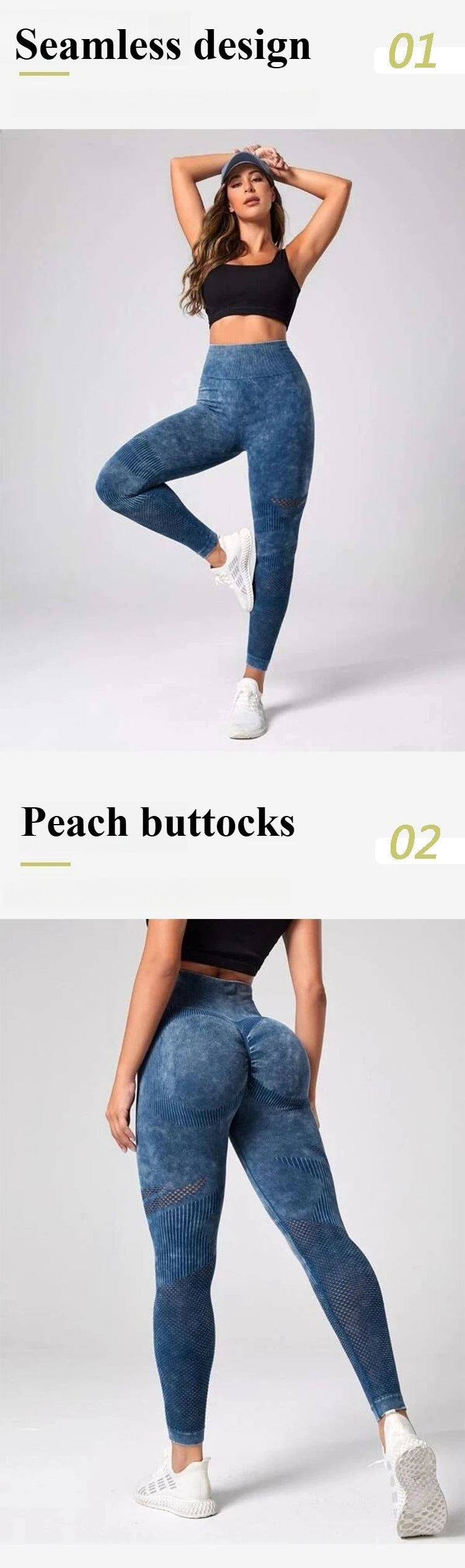 Textured Scrunch Leggings